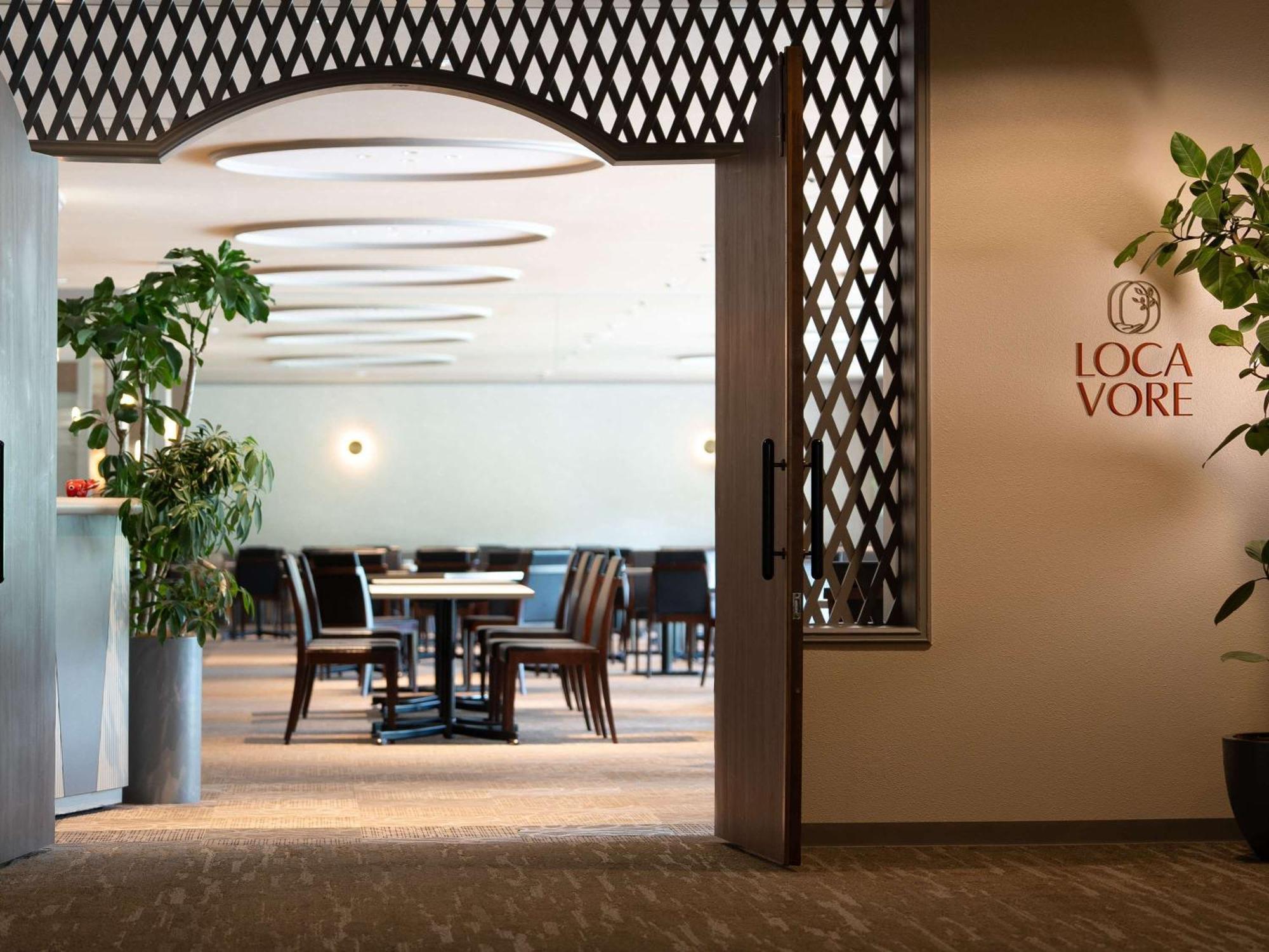 Mercure Urabandai Resort & Spa Kitashiobara Eksteriør billede